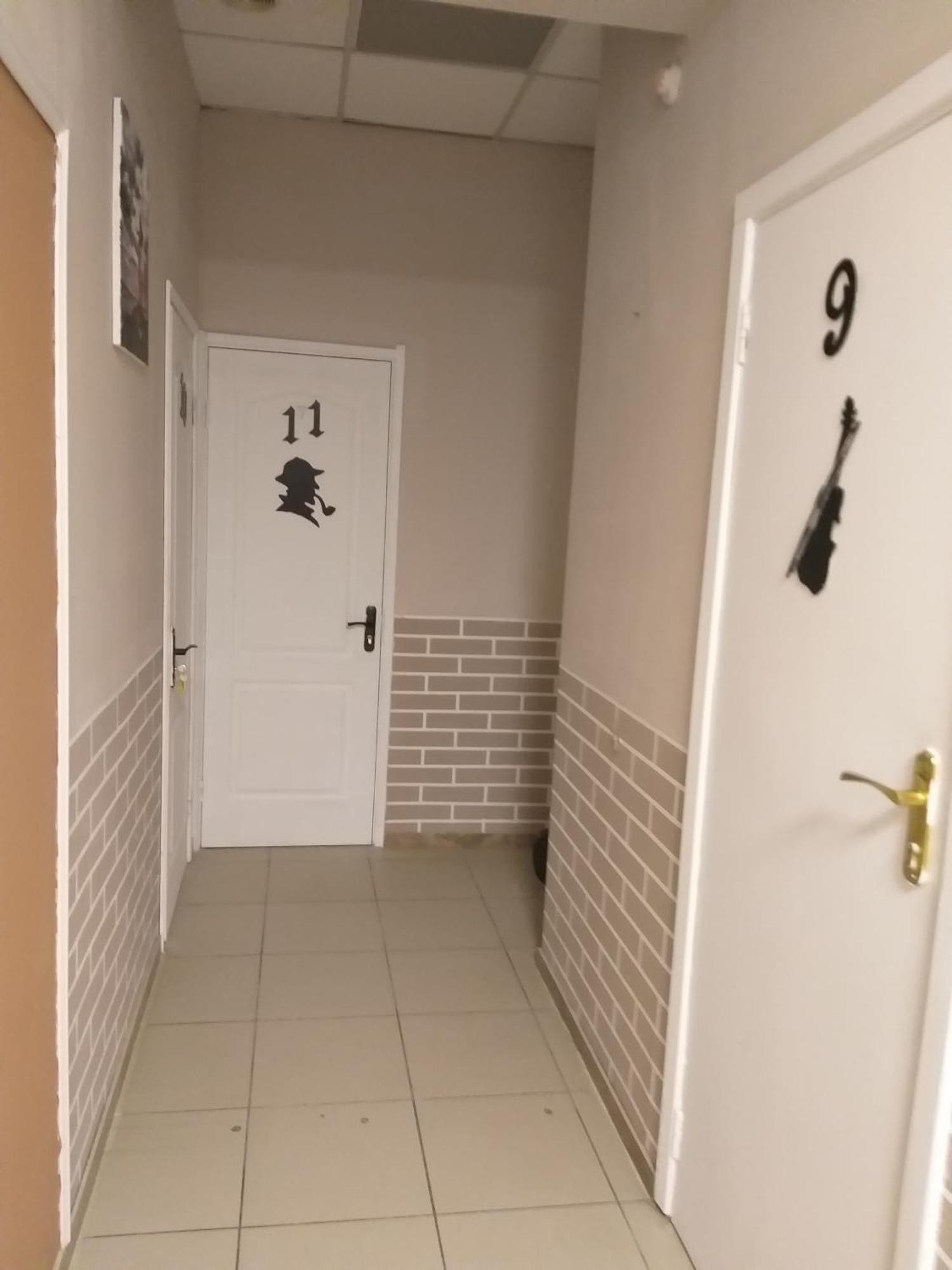 Sherlock Hotel Kharkiv Exterior photo