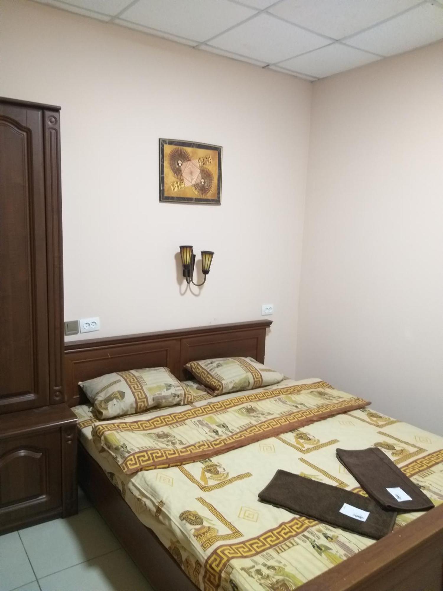 Sherlock Hotel Kharkiv Exterior photo