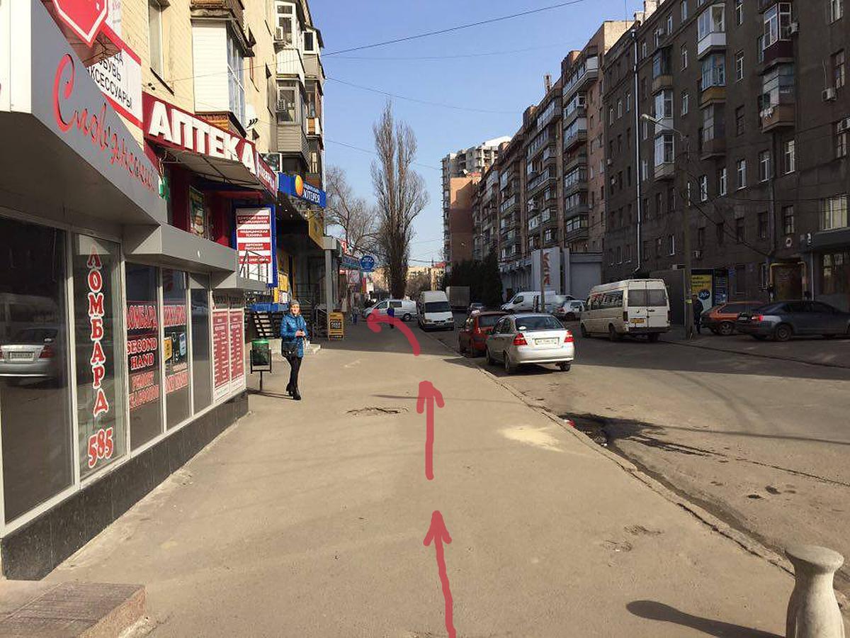 Sherlock Hotel Kharkiv Exterior photo